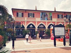 -佛罗伦萨小镇广佛名品奥特莱斯(疏港路店)