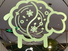 -小肥羊·牛羊肉火锅(万达广场店)