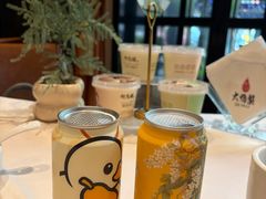 -大鸭梨烤鸭(甘家口店)