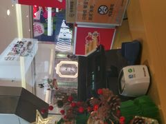 -元气寿司(东方宝泰店)