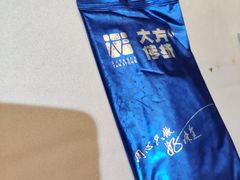 -東大方(瓶窑广场店)