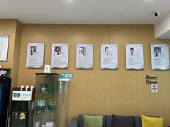 -艾维口腔(春江花月门诊部)