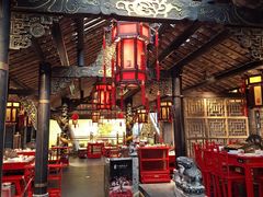 -小龙翻大江文化火锅(宽窄店)