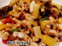 -东山茶寮(新安店)