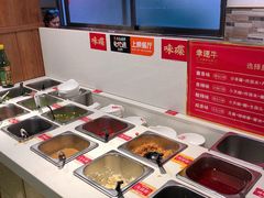 自助调料区-幸运牛汕头小黄牛牛肉火锅(梅林店)