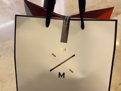 -Pierre Marcolini(德基广场店)