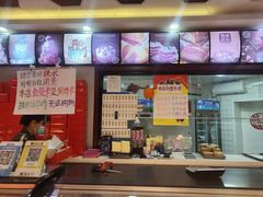 -思味特(纬一路店)