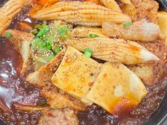 -塔吉蜀黍塔吉锅(大茂城店)