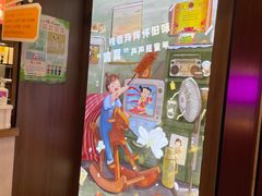 -茶话弄(咖啡·中贸广场店)