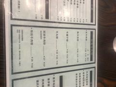 -PHO·5越南牛肉粉(建新路店)