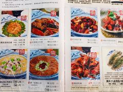 菜单-乔家满族八大碗(流水沟店)