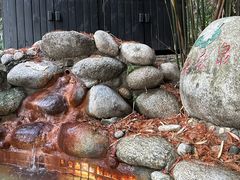 -三江森林温泉度假区