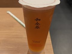 -和合谷(北新桥店)