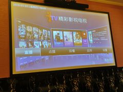 -富侨养生(康乾店)