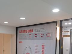 -牙博士口腔品牌连锁(昆山城区店)