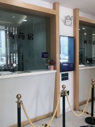 -天津伊美尔医疗整形美容专科医院
