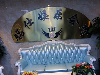 洗浴中心|耒阳市其他14条评价|人均 -东方道和水疗会所娱乐会所|华新