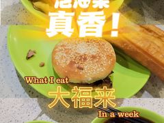 -大福来锅巴菜(古文化街店)