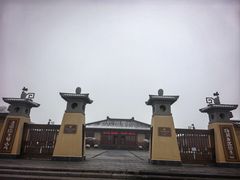 -宝鸡周原博物院