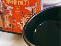 -滇铺子(欣都龙城店)