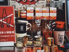 -公园前(地铁站)