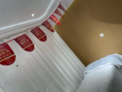 -康美贞·痘肌养护管理中心