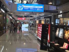 -万达广场(北京槐房店)