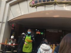 -龍城柳州螺蛳粉(群星路店)
