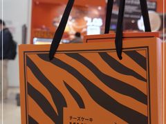 -KUMO KUMO甜品·冰淇淋(深圳壹方城店)