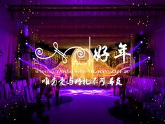 -无锡日航饭店