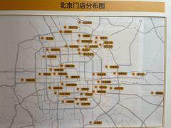 -安东易迷你自助仓储寄存仓库(草桥店)