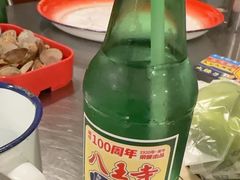 -永安里地摊烤肉(首创店)