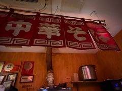 -老龙亭拉面店