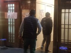 门面-高丽屋(天宁寺店)