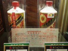 -北京西国贸大酒店