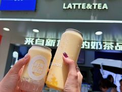 -新加坡斯味洛·鲜奶茶(石牌东店)