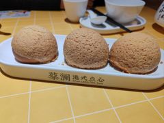 -蔡澜点心·粤菜(海印都荟城店)