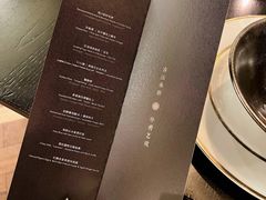 -甄御•海鲜新青岛菜(麦岛店)