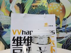 -维维豆奶(金鹰新街口店)