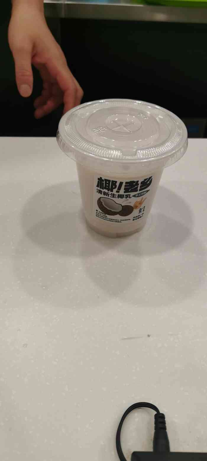 老乡鸡(柳林大道四季华庭店)-"真的很不错.