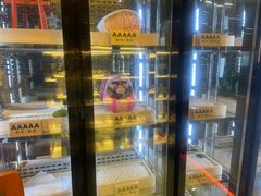 -無二炙坊·和牛烧肉(大钟寺1733店)