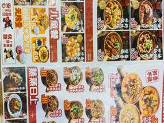 -罗妈砂锅(江苏南京江宁万达店)