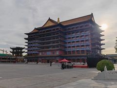 -大明幻境第一城