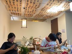 -剧狐剧本杀(徐汇1号店)