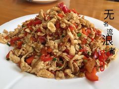 -原鄉本味 楚菜 丹江口鱼(北苑店)