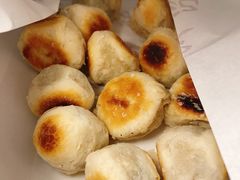 椒盐一口酥-宋记饼家(石门二路店)