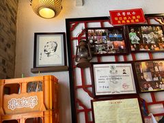 -京城小江南·北京烤鸭·江南土菜·白鱼(中关村店)