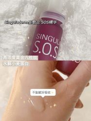 -丝芙兰Sephora