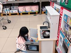 -盒马X会员店(上海森兰商都店)