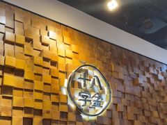 -十八字金银饰·拼豆·开蚌手工体验团建(君太百货店)